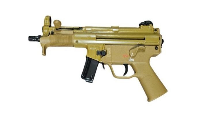 Heckler and Koch (HK USA) SP5K-PDW