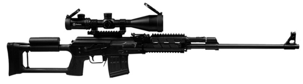Zastava Arms USA M91