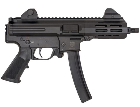 Military Armament Corp MAC IX