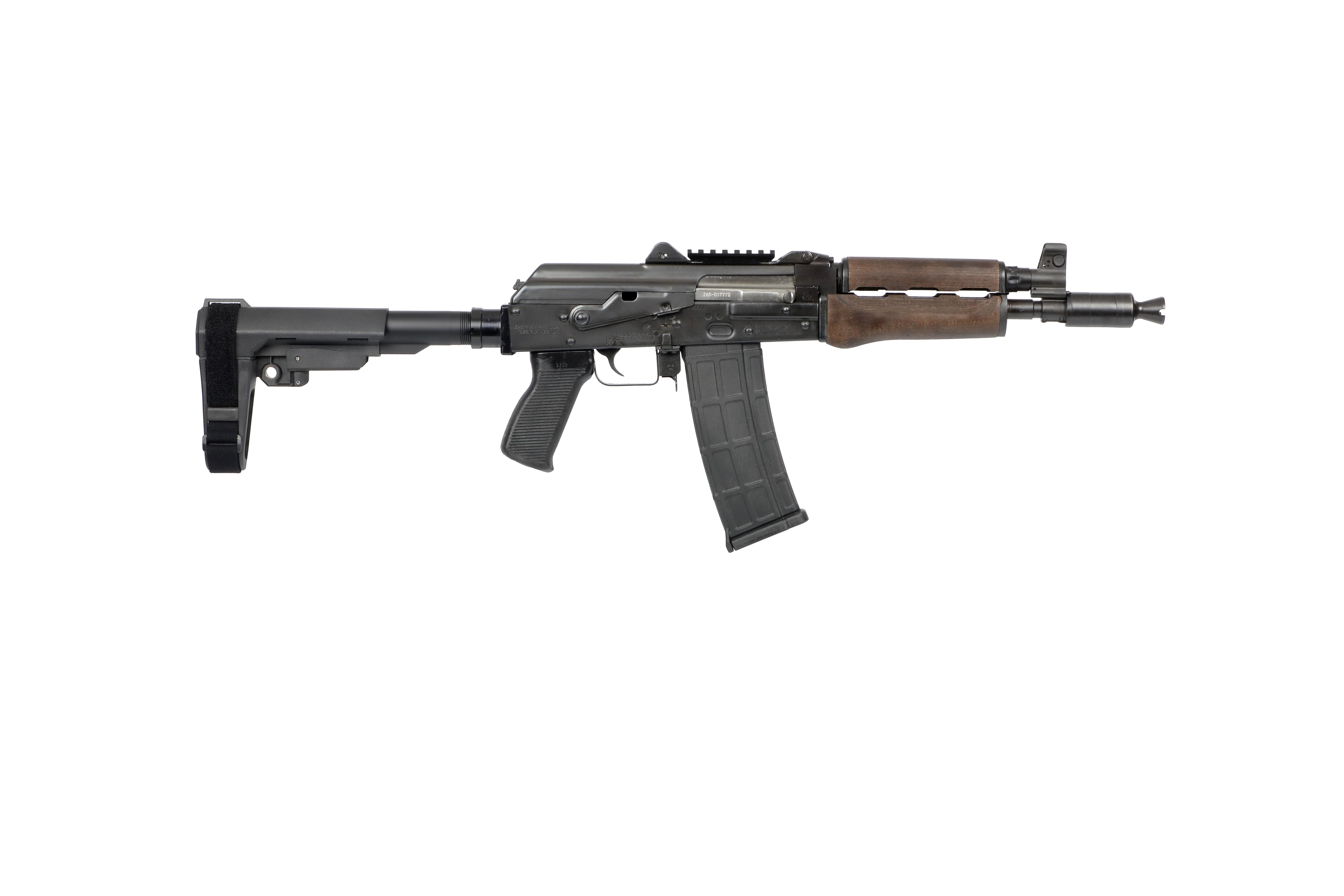 Zastava Arms USA ZPAP M85