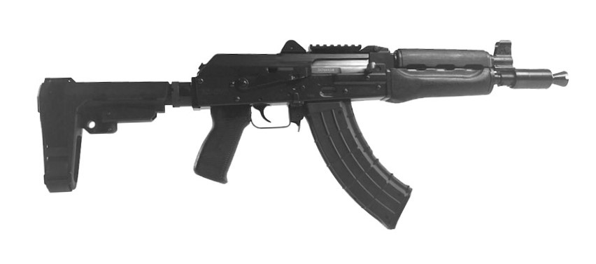 Zastava Arms USA ZPAP M92