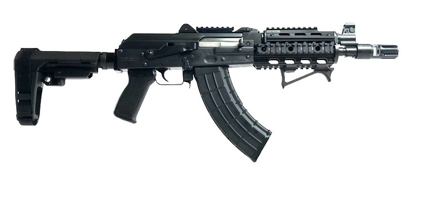 Zastava Arms USA ZPAP M92